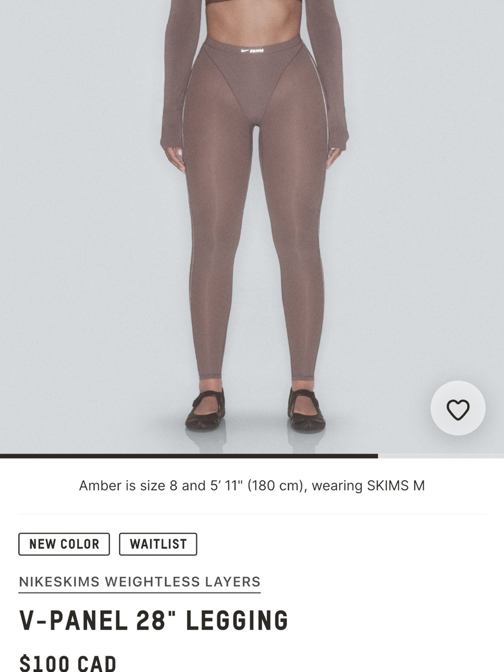 SKIMS Women's Weightless V-Panel Legging in Mocha
